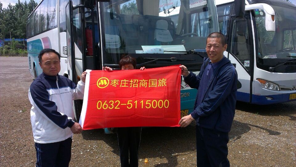 南京旅游攻略一日游最佳路线,南京旅游攻略三日游最佳路线 南京旅游攻略一日游最佳路线,南京旅游攻略三日游最佳路线