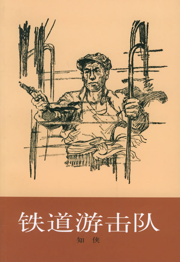 海林市景区排行,海林市旅游景点排名 海林市景区排行,海林市旅游景点排名