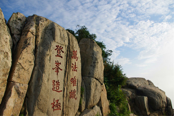 五指山市景区榜单?南雄旅游必去十大景点 五指山市景区榜单?南雄旅游必去十大景点