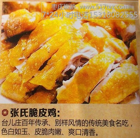 西安带娃去哪里玩好一日游,西江千户苗寨一日游攻略 西安带娃去哪里玩好一日游,西江千户苗寨一日游攻略