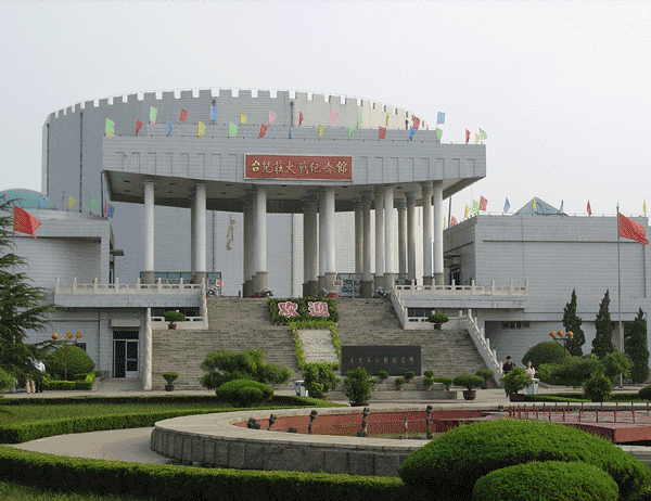 台儿庄大战纪念馆