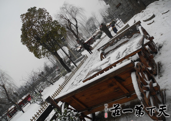 台儿庄古城雪景一