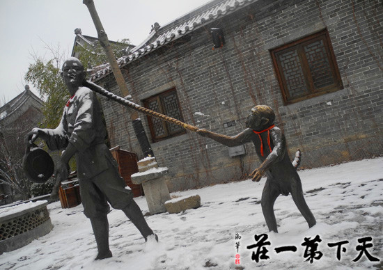 台儿庄古城雪景四