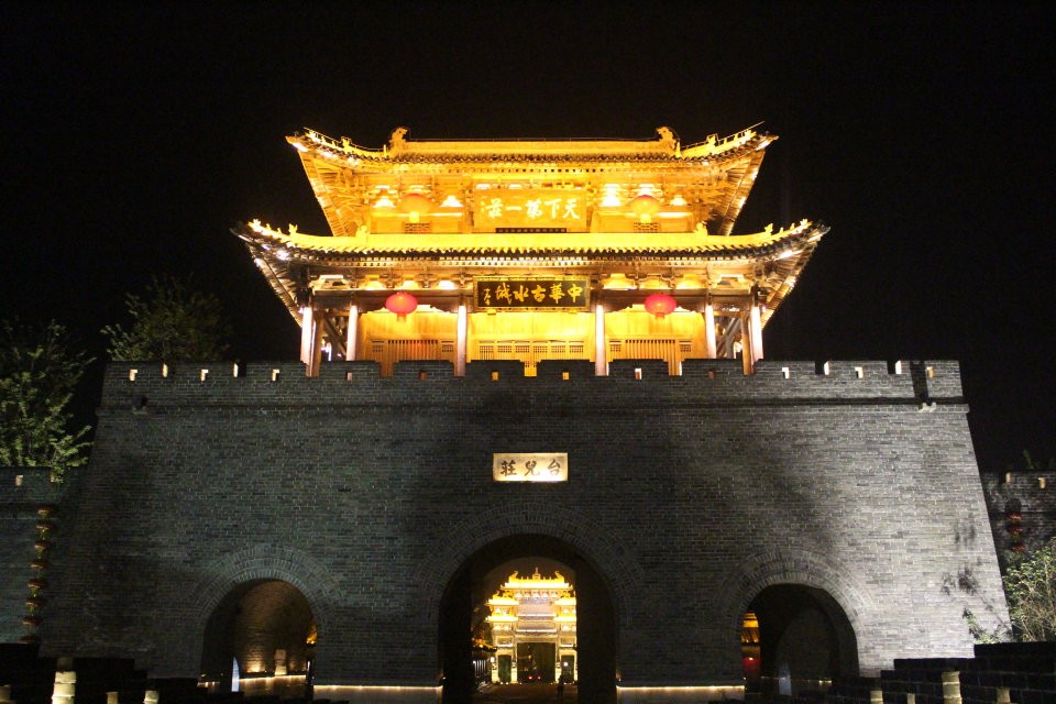 枣庄旅行社整理台儿庄古城 枣庄旅行社整理台儿庄古城